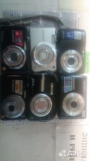 Фотоаппарат