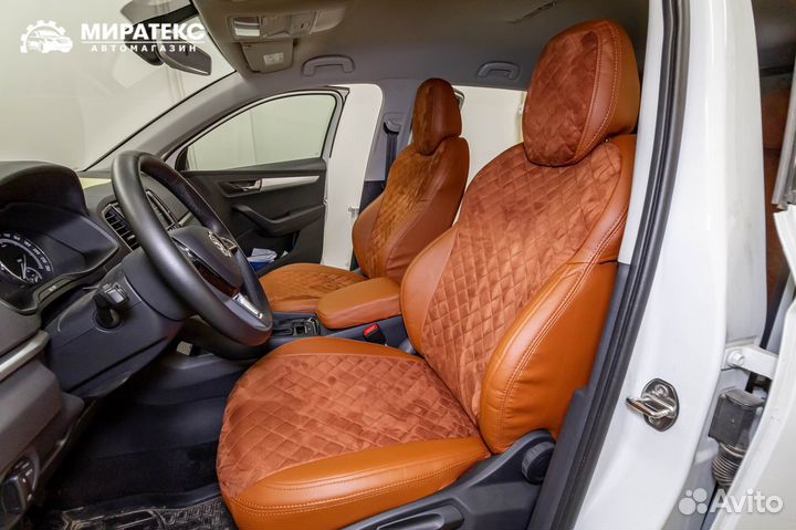 Авточехлы Skoda Karoq / Экокожа + Алькантара Ромб