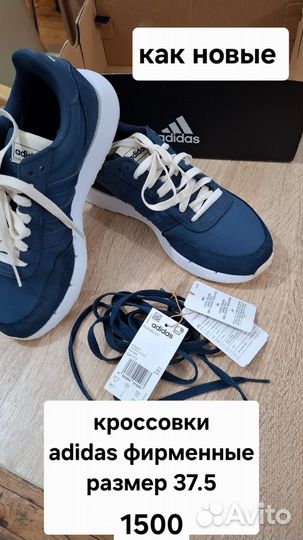 Обувь, кроссовки, полусапожки, для девочек и мальч