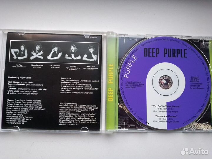 Cd диски рок
