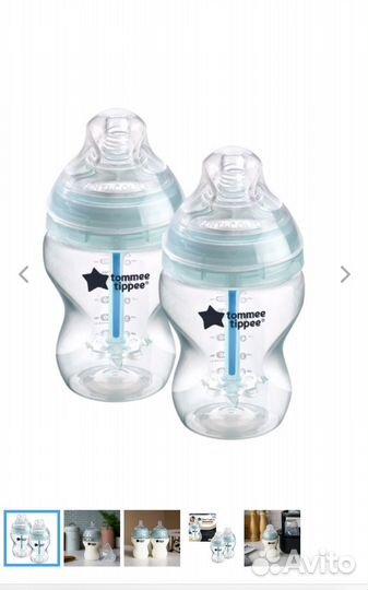 Tommee Tippee бутылочки для кормления 0+