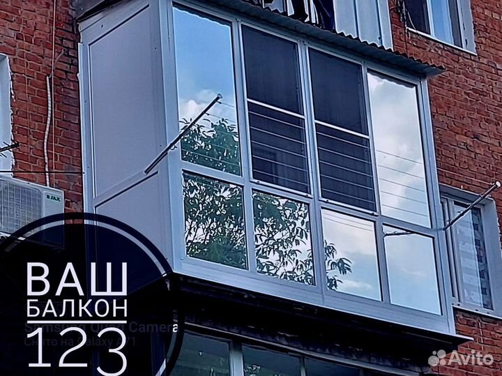 Остекление балкона/Отделка с бесплатным замером