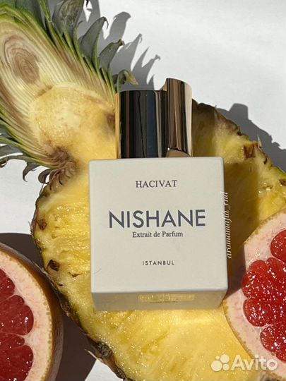 Nichane Hacivat оригинал распив делюсь