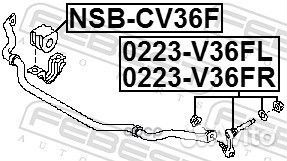 Тяга стабилизатора infiniti G35/37/25/QX50/EX 07