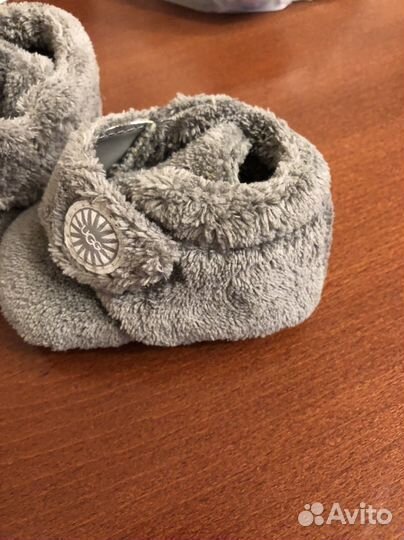 Ботиночки