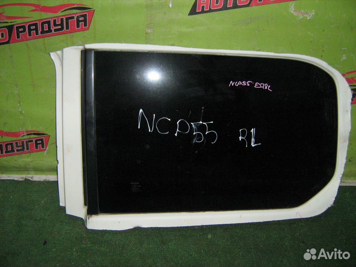 Стекло багажника toyota NCP50, NCP51, NCP52, NCP55