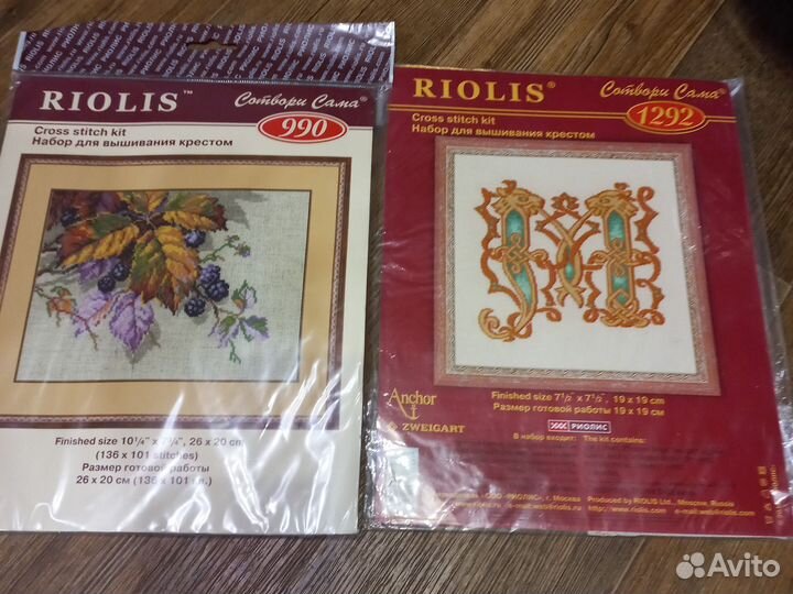 Наборы для вышивки крестом