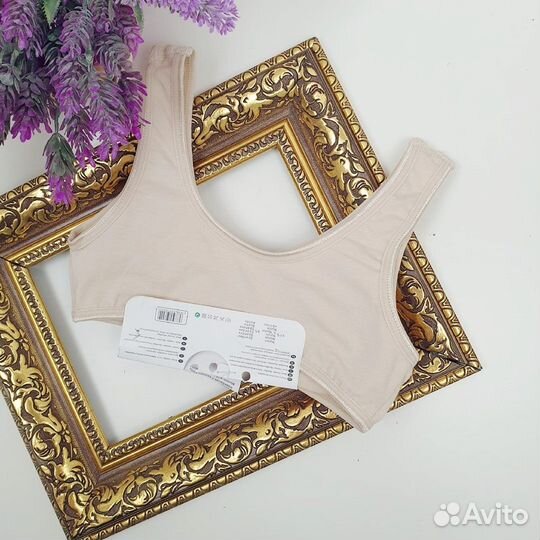 Бежевый топ с чашками