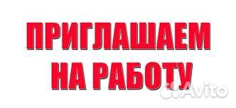 Агент по аренде без опыта