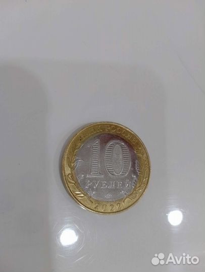 Коллекционные монеты