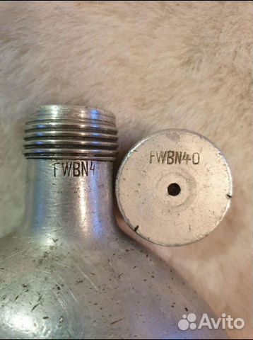 Фляга 40-е годы