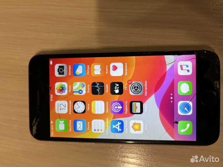 iPhone 6S, 128 ГБ