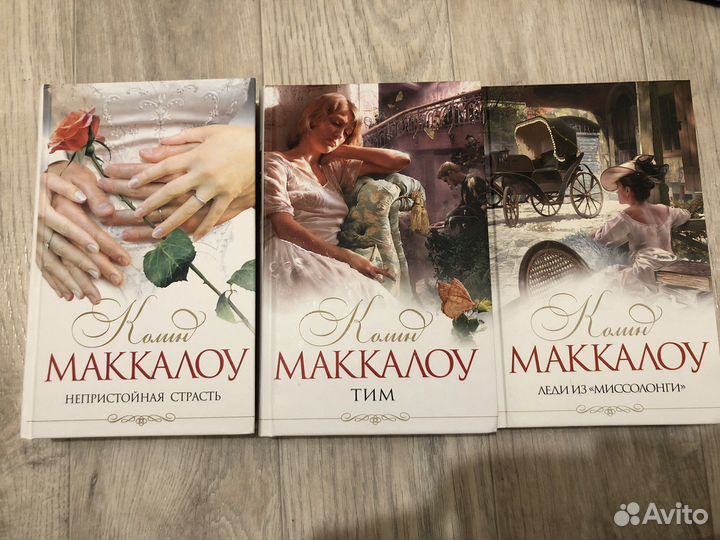 Оттепель-Льдинкою растаю на губах