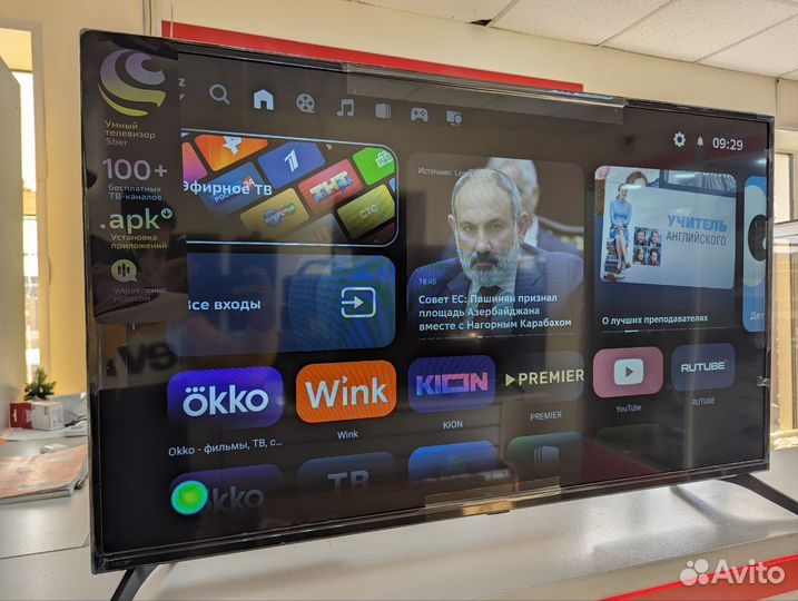 Телевизор sber SDX-43F2012B Black