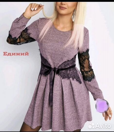 Вечернее платье 44 размера