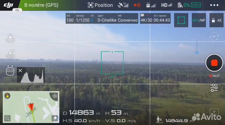 Djimavic 1 2 3 Air 2 2s востановление ремонт