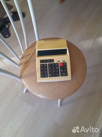 Электронно- вычислительная машина (эвм) СССР