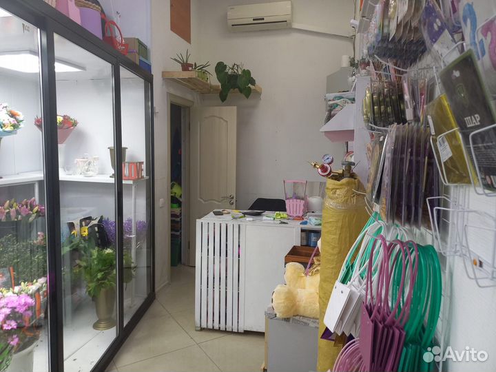 Цветочный магазин