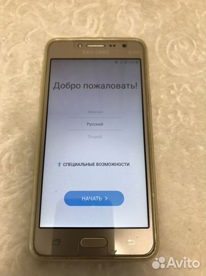 Samsung Galaxy J2 Prime SM-G532F, 8 ГБ