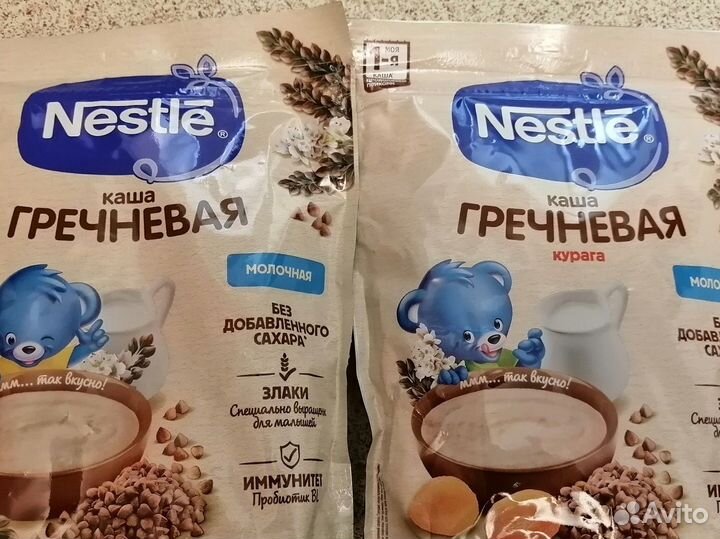 Детские каши молочные нестле