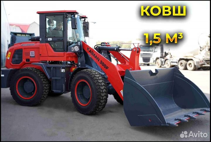 Фронтальный погрузчик Kaiman 300F, 2023