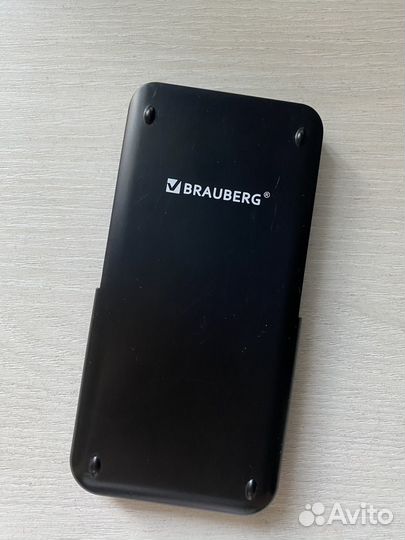 Калькулятор brauberg SC-850