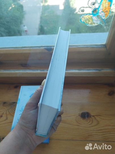 Книги любовные романы