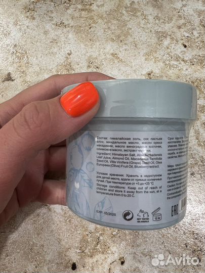 Скраб для тела черника, мята Top.Lak