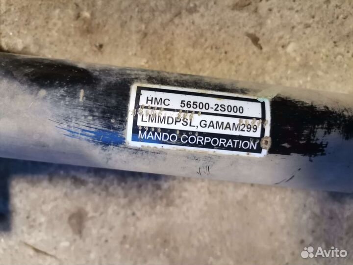 Рулевая рейка kia sportage 3