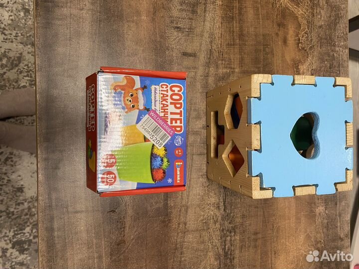 Развивающиеся игрушки