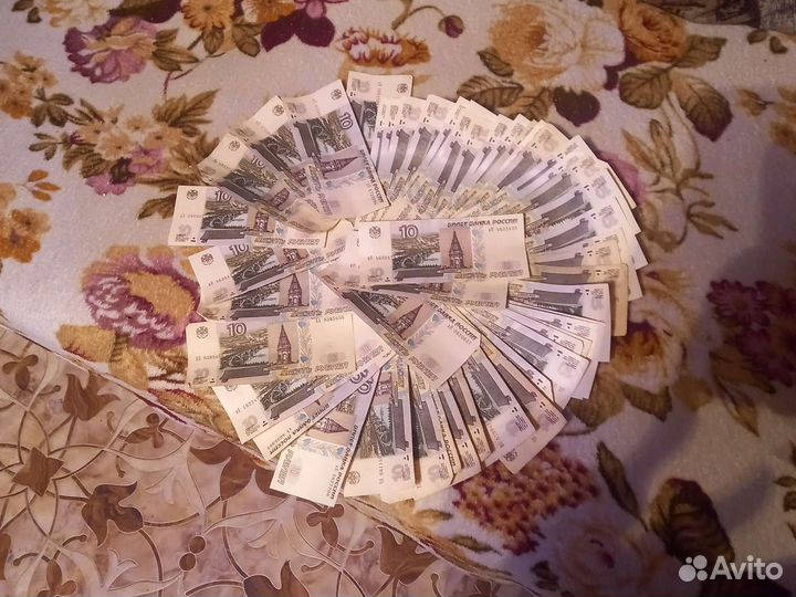 Денежные купюры