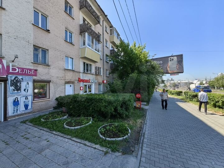 Свободного назначения, 84 м²