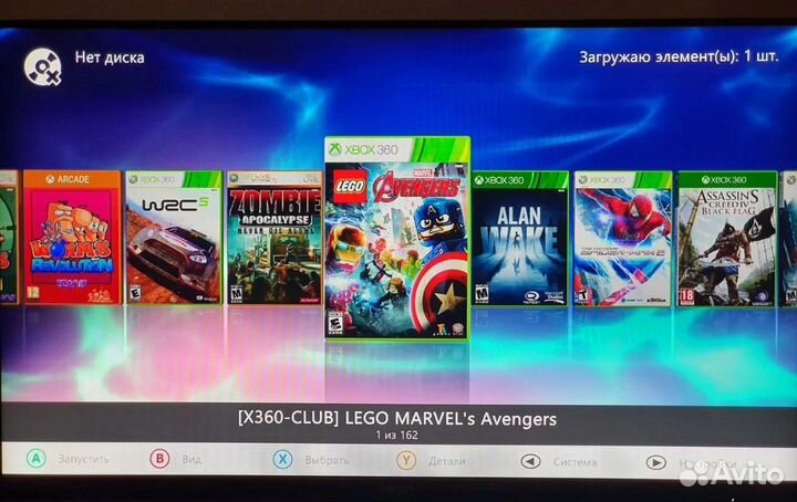 Xbox 360 500gb прошитая