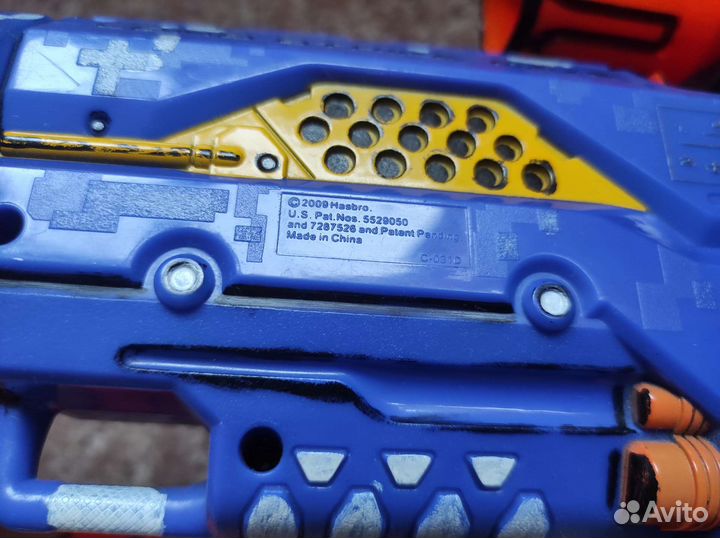 Nerf long strike CS 6