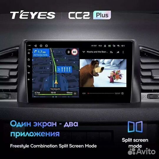 Штатная магнитола teyes Cc2+ УАЗ Патриот
