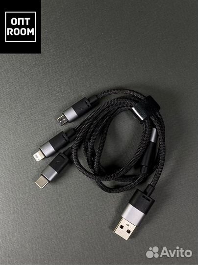 Кабель Baseus StarSpeed 3-in-1 USB