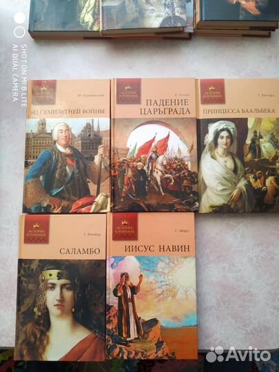 Карлович Самаров Задорнов и т д