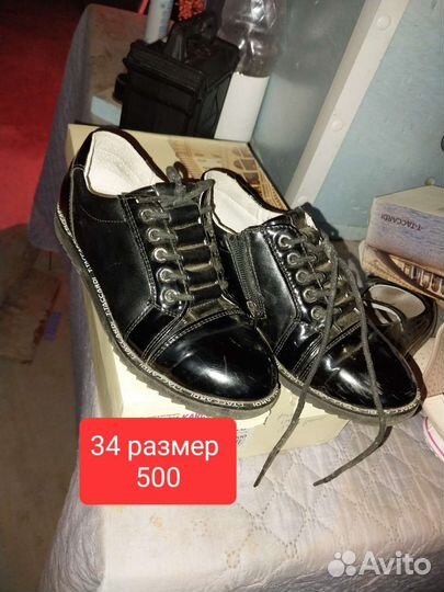 Детская обувь