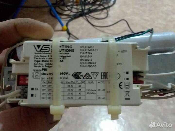 Светильник потолочный встраиваемый