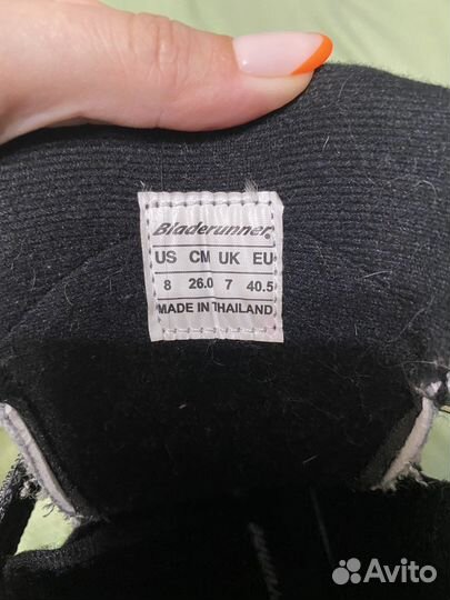 Коньки bladerunner