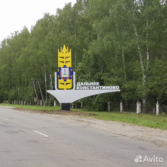 Строительство домов под ключ, ремонт и отделка