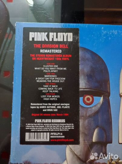 Виниловые пластинки Pink Floyd Division Bell 2LP