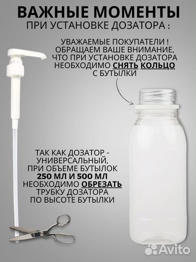 Масло массажное Какао 1 л