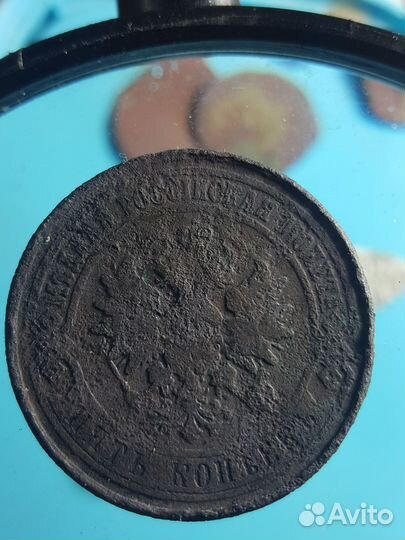 Копейка 1757г. Оригинал