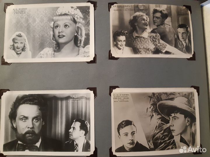 Фото артистов