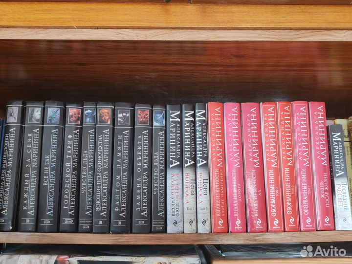 Книги Александры Марининой