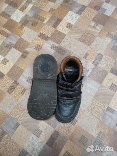 Ботинки кожаные Pablosky