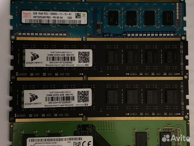 Оперативная память ddr3 ddr4