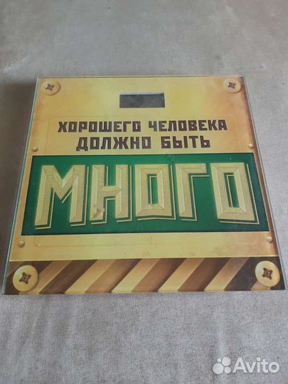 Весы электронные