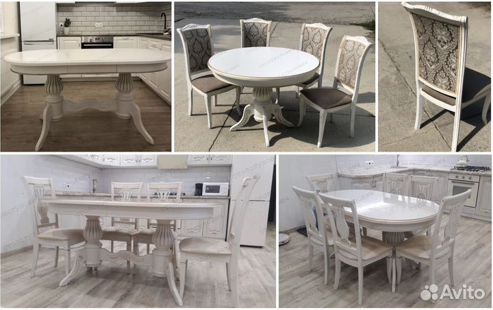 Столы и стулья